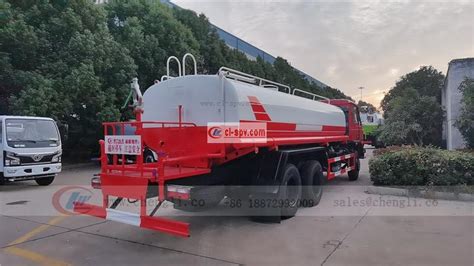 Dongfeng Ton Water Bowser Chengli Special Automobile Co Ltd