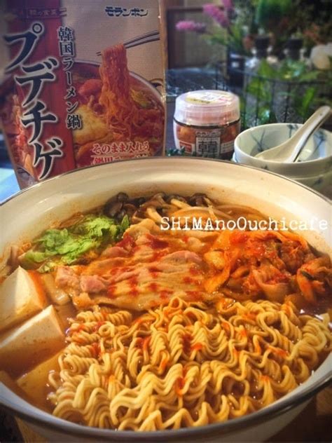 簡単！お家でプデチゲ 韓国ラーメン鍋♪ 簡単！節約！おしゃレシピ Shimaのオウチカフェ