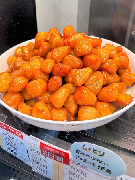 Food Markets And Street Food Eating Tokyo Part Three