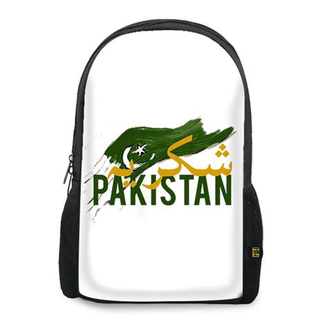 Shukriya Pakistan Printed Backpacks Bg 873 Price In Pakistan At Symbiospk