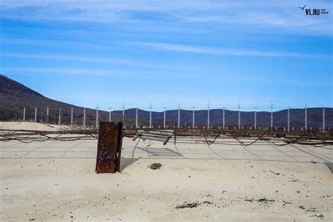 volna   horizon radar