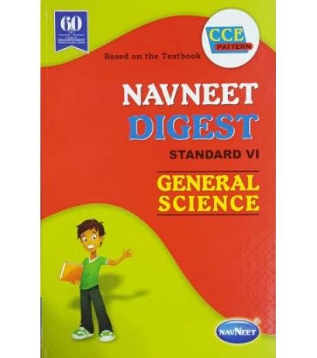 Navneet Digest General Science Std 6 Maharashtra State Board Navneet