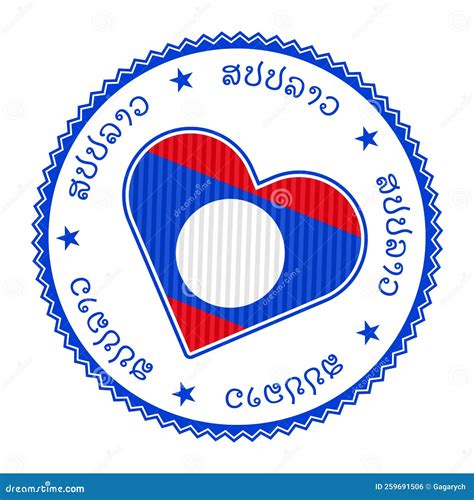 Laos Heart Badge Stock Vector Illustration Of Expedition