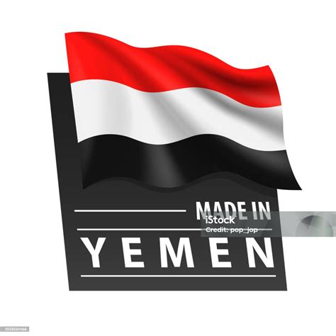 dibuat  yaman ilustrasi vektor bendera yaman  teks terisolasi