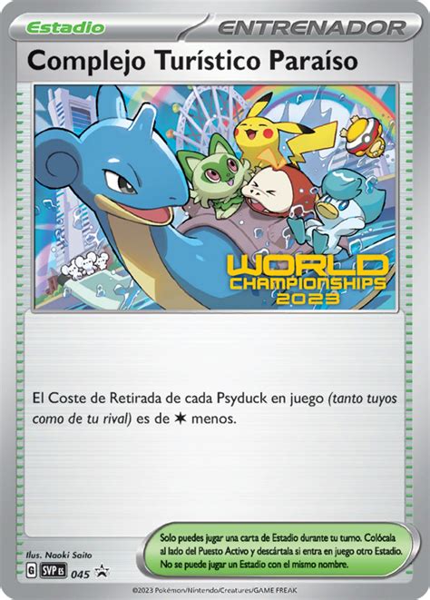 Complejo Tur Stico Para So Tcg Wikidex La Enciclopedia Pok Mon