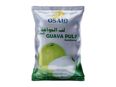 Guava Pulp Osaid Trading Est