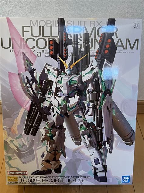 Uc Mg Rx Ver Ka