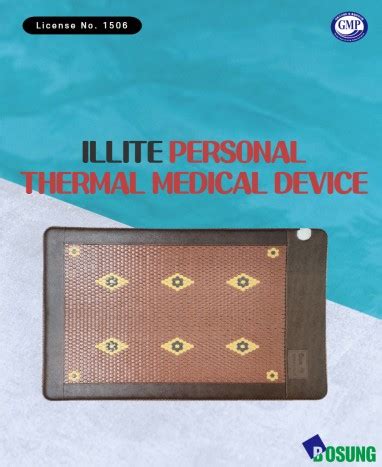 THERMO MEDICAL DEVICE 1 페이지 Boseong Meditec Co Ltd