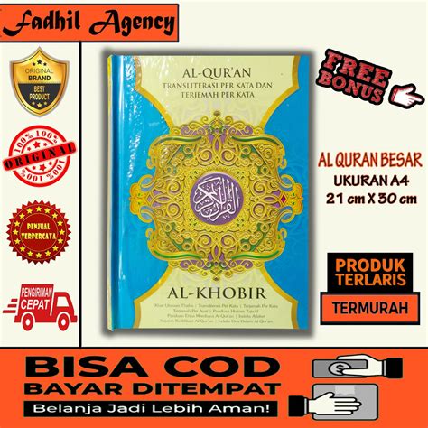 Jual Cod Al Quran Besar Al Khobir A Cm X Cm Al Quran