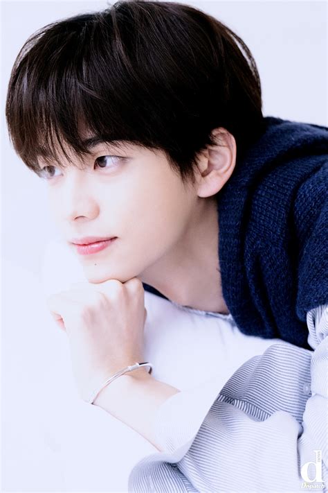 This profile explains what the name shinyu really stands for 29