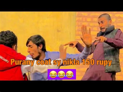 Bakray Ki Maa Kab Tak Khair Manaye Gi YouTube