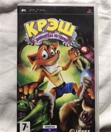Крэш повелитель мутантов psp | Festima.Ru - Мониторинг объявлений