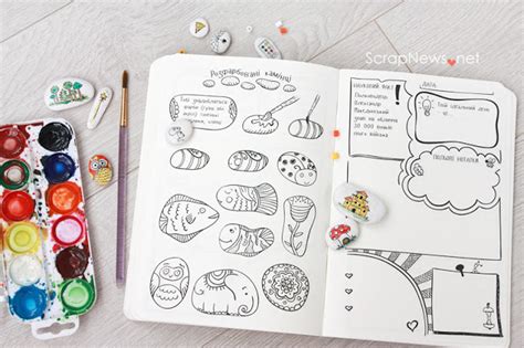 Creative Journal Ideas for Kids