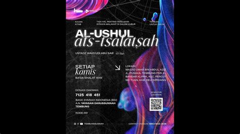 07 MARET 2024 AL USHUL ATS TSALATSAH USTADZ WAHYUDI ABU SAIF