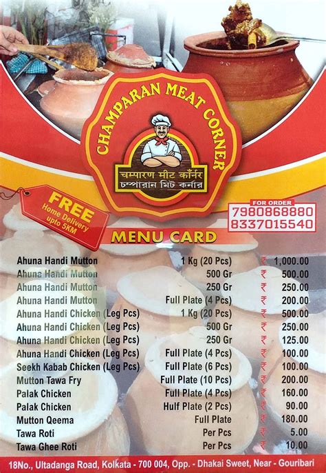 Menu At Champaran Meat Corner Kolkata 18