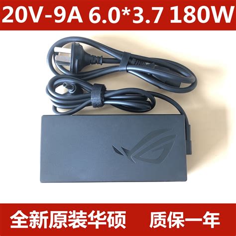 20V 9A 180W AC Adapter For 2021 ASUS TUF Gaming F15 A17 180P1A For ROG