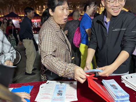 我局联合市市场局阳东分局等单位开展阳东区社会信用建设宣传活动 阳江市阳东区人民政府门户网站