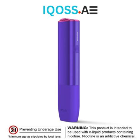 Dubai Vape Blog Introducing The IQOS ILUMA IQOS TEREA Redefining