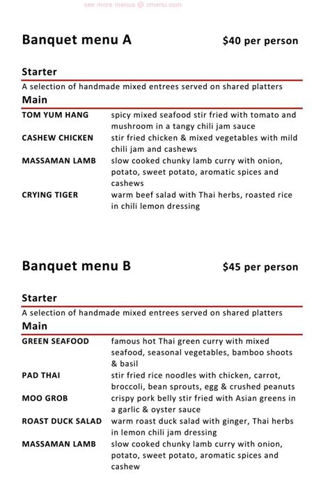 Menu at Red Wok restaurant, Ballina, 35 Fawcett St