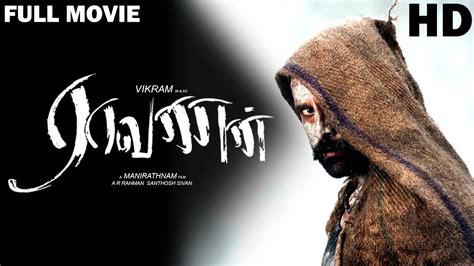 Raavanan Full Movie Hd Vikram Aishwarya Rai Prithviraj A R