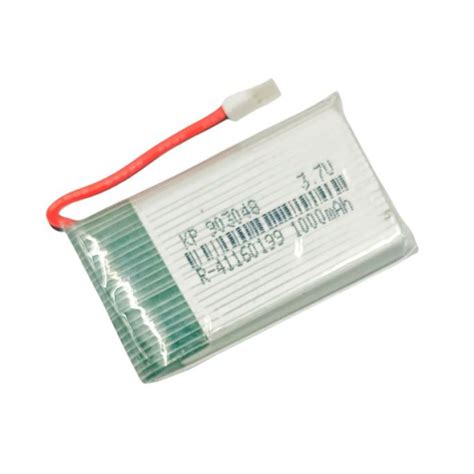 V Mah Lithium Polymer Lipo Rechargeable Battery For Rc Drone