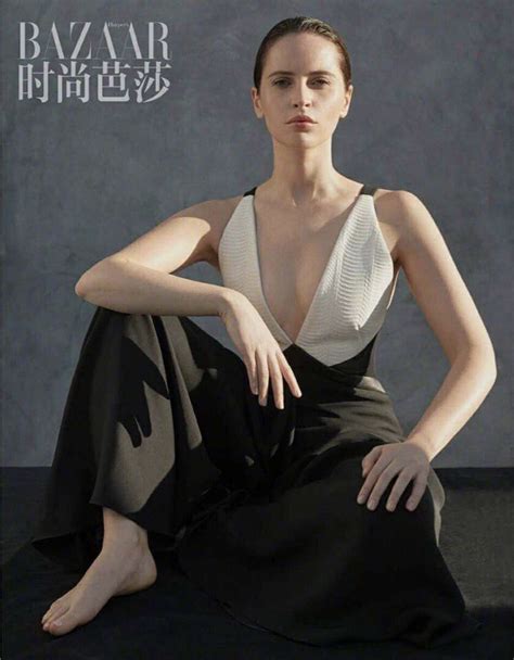 Felicity Jones – Harper's Bazaar China (March 2018) | GotCeleb