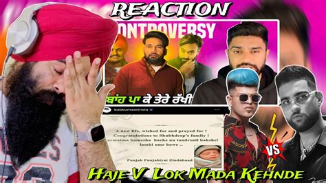 Reaction Babbu Maan Vs Sidhu Moose Wala Baaghi Shinde Ala New Controversy Karan Aujla