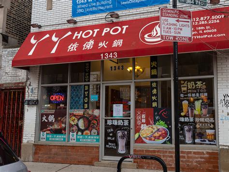 The Best Hot Pot Restaurants In Chicago - Chicago - The Infatuation