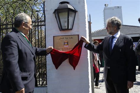 Mujica Asistió A Apertura Oficial De La Embajada De Palestina