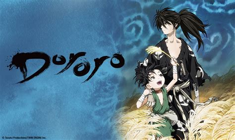 Sentai Filmworks Announces English Dub Adaptation For Dororo