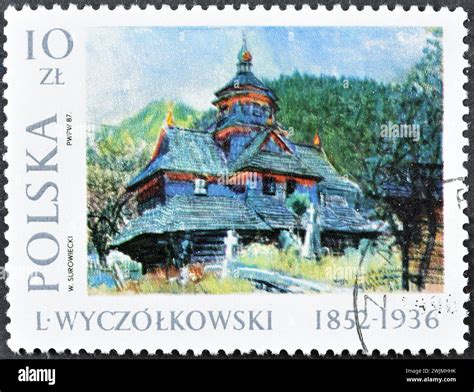 Cancelled Postage Stamp Printed B Poland That Shows Painting Wood