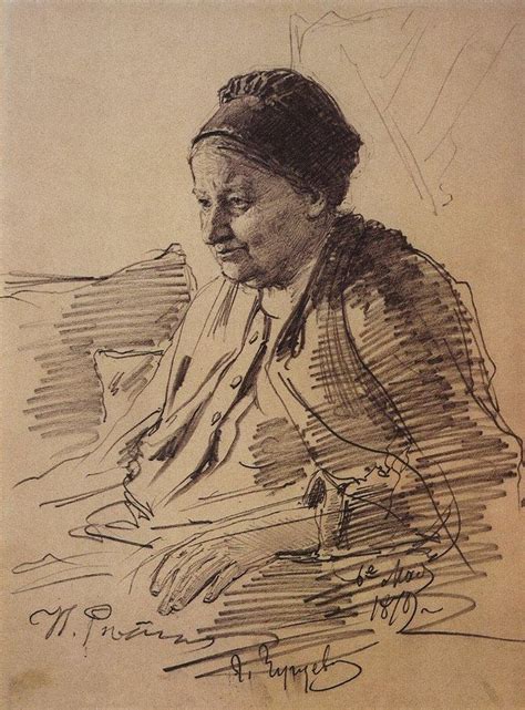 Ilya Repin Portrait Of T S Repina Mother Of The Artist Ilya Repin