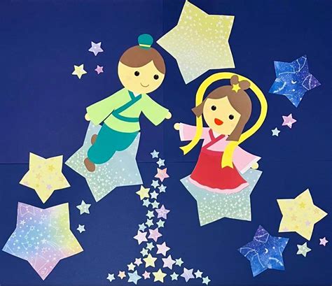Amazon.co.jp: 七夕 壁面飾り 織姫 彦星 天の川 7月 壁面 夏 保育園保育士幼稚園介護施設 : おもちゃ