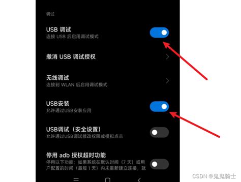 Android Studio新建项目运行遇到的问题android Studio创建不了项目打开不了项目 Csdn博客