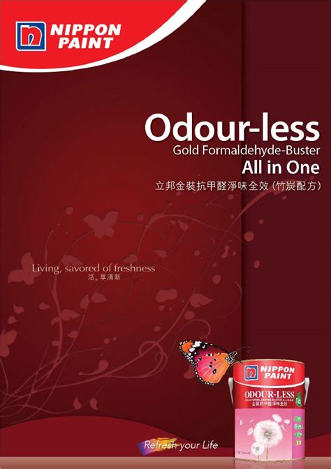 Nippon Paint Gold Formaldehyde Buster Odour Less All In 1 Interior