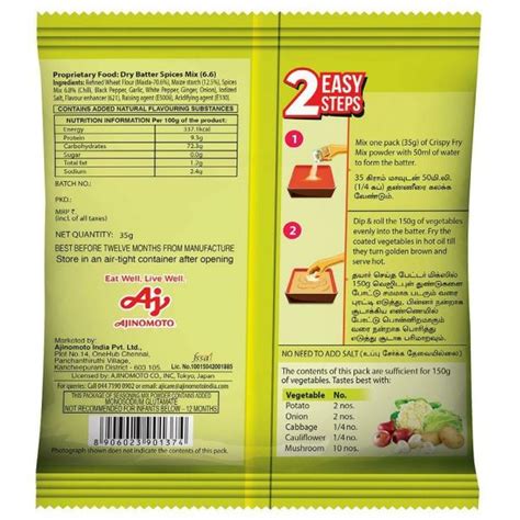 Hapima Crispy Veggies Fry Mix 35 G JioMart