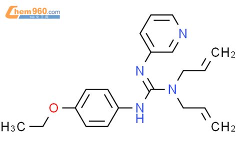 Guanidine N Ethoxyphenyl N N Di Propenyl N