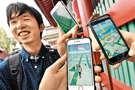 Pokémon Go登陸日本 冀「贊助場地」帶動地方經濟 Ej Tech