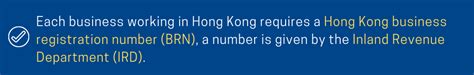 Hong Kong Business Registration Number Brn Startupr Hk