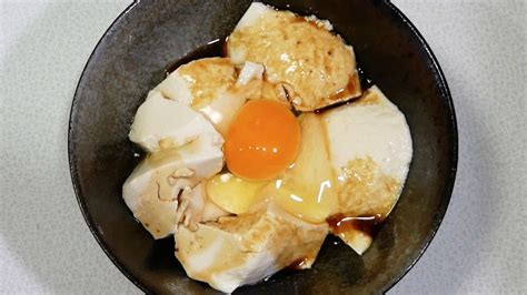 豆腐 卵 混ぜる