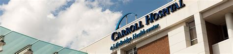 CARROLL HOSPITAL CENTER - Updated July 2024 - 53 Reviews - 200 Memorial ...