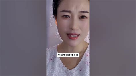 为什么越来越多的男人不需要女人了？3大原因，我们一起来听一听 男人女人 情感 内容过于真实 情感 Love Cute 情感