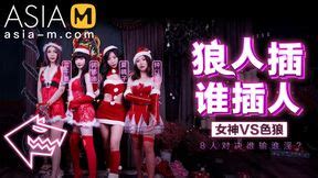 Game Show Porn Videos PornTV