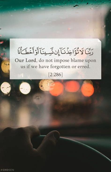 30 Islamic Quotes On Forgiveness