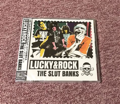 The Slut Banksのニューアルバム「lucky＆rock」 オバンギャ大家さん☠️v系ファイナンシャルプランナー