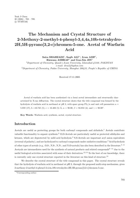 Pdf The Mechanism And Crystal Structure Of Methoxy Methyl