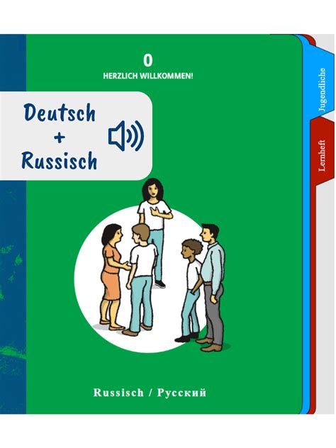 Russisch Lernen Ii Paralleltext Einfache Unterhal 1