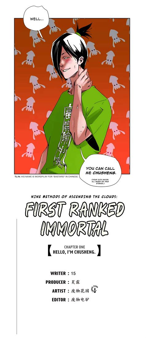 Nine Methods of Ascending the Clouds: First Ranked Immortal - Chapter 1