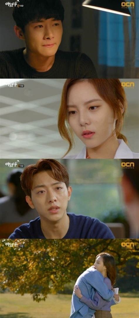 [spoiler] Added Episode 9 Captures For The Korean Drama Longing Heart