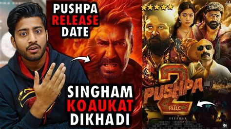 AUKAT DIKHA DI Pushpa 2 Release Date Pushpa 2 Trailer Pushpa Vs